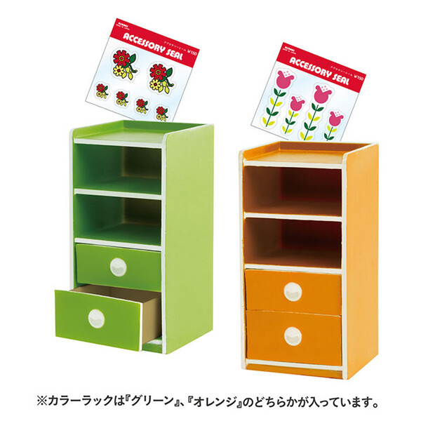 Showa Nostalgic Miniature Collection Vol. 2 [4573567402922] (Shelf (Green)), Ken Elephant, Trading, 4573567402922